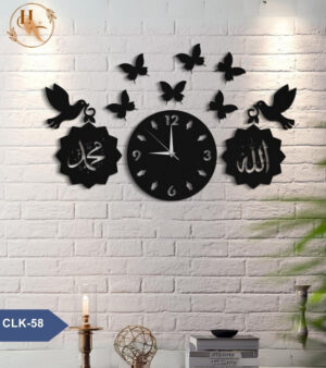 Stylish Modern Home Clock