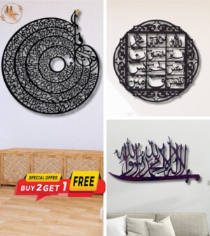 Buy 2 Get 1 Free Islamic Calligraphies-Big Offer